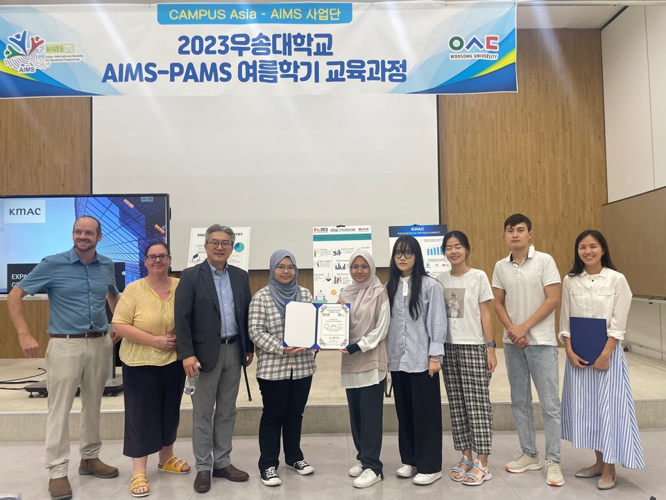 AIMS-PAMS 2023 Summer Corporate Project - Closing Ceremony & Final Presentation  (2023.08.18)