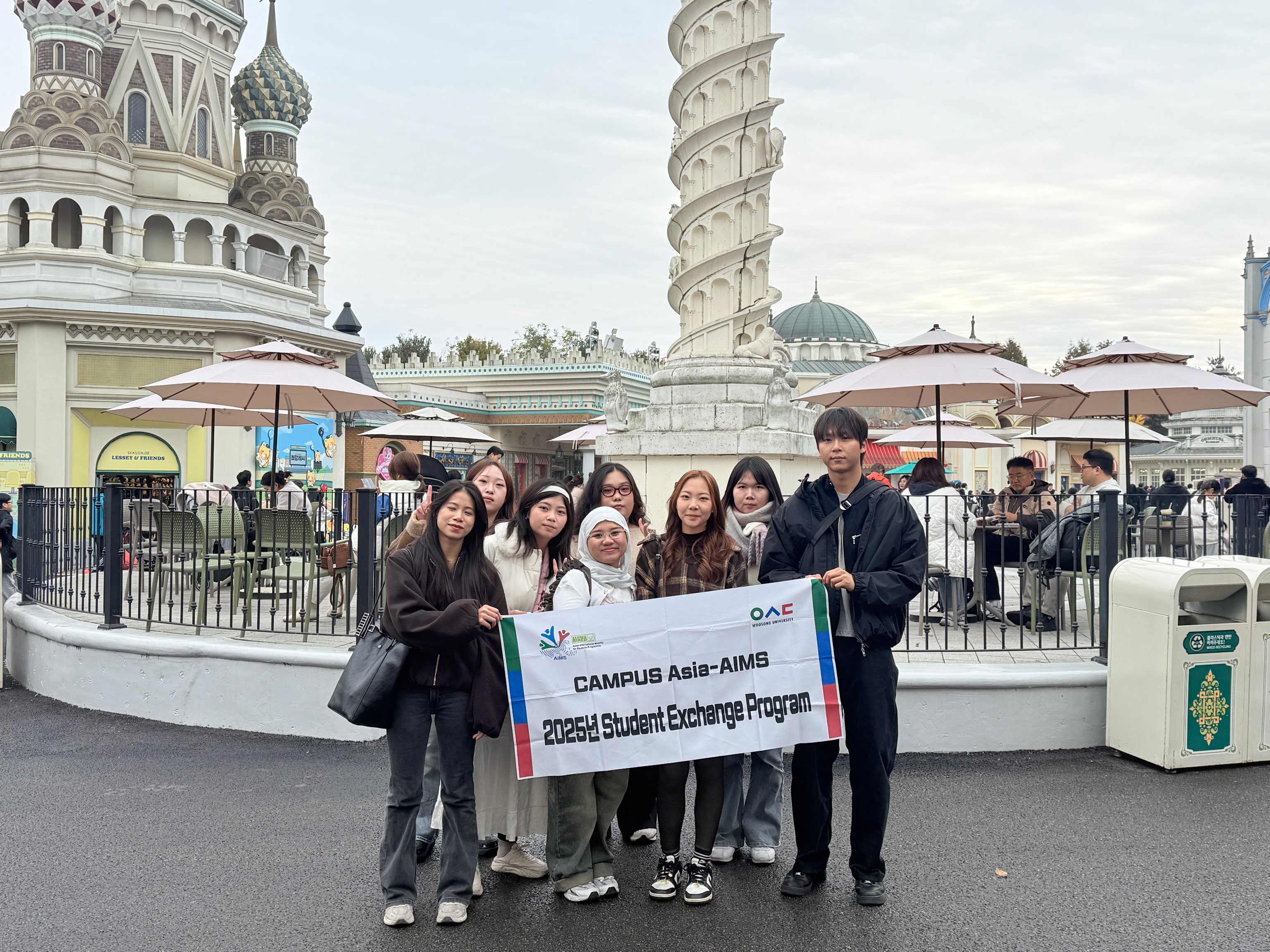 AIMS Field Trip (Everland) 2025.11.08(Sat)